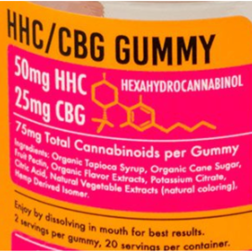 HHC/CBG Gummy [Tangerine] (50mg HHC + 25mg CBG)